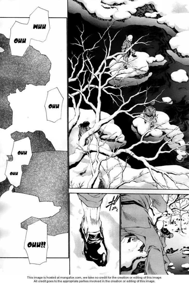 Read Saiyuki the Different chapter 1 image 5 on Lezhin