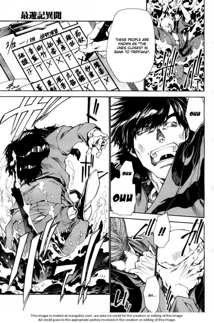 Read Saiyuki the Different chapter 1 image 7 on Lezhin