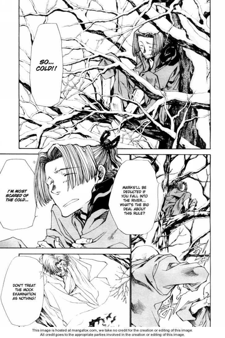 Read Saiyuki the Different chapter 1 image 9 on Lezhin