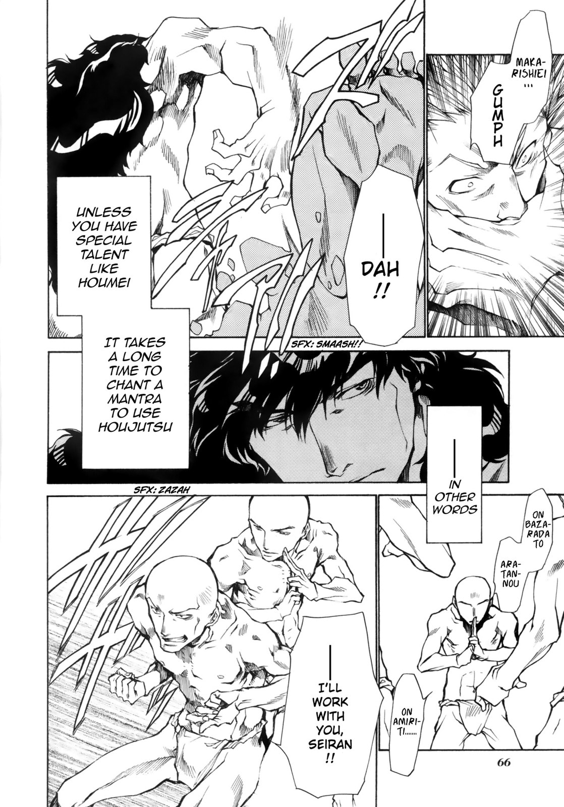 Read Saiyuki the Different chapter 2 image 12 on Lezhin
