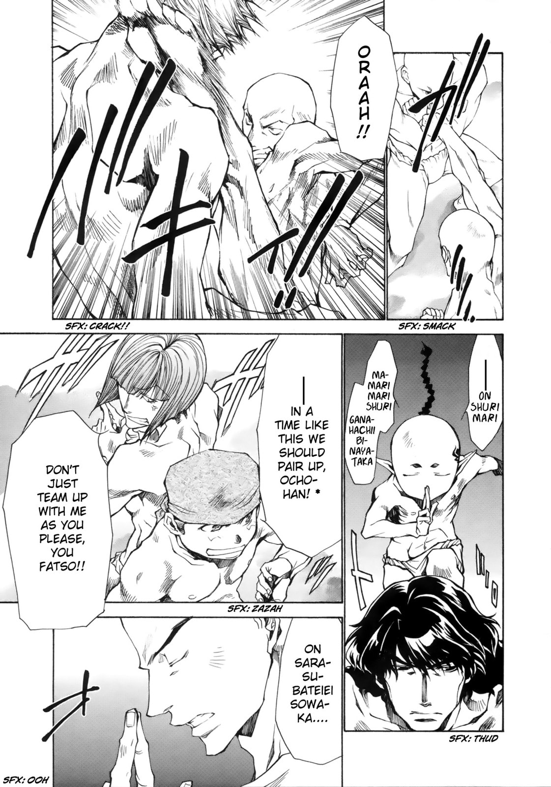Read Saiyuki the Different chapter 2 image 13 on Lezhin