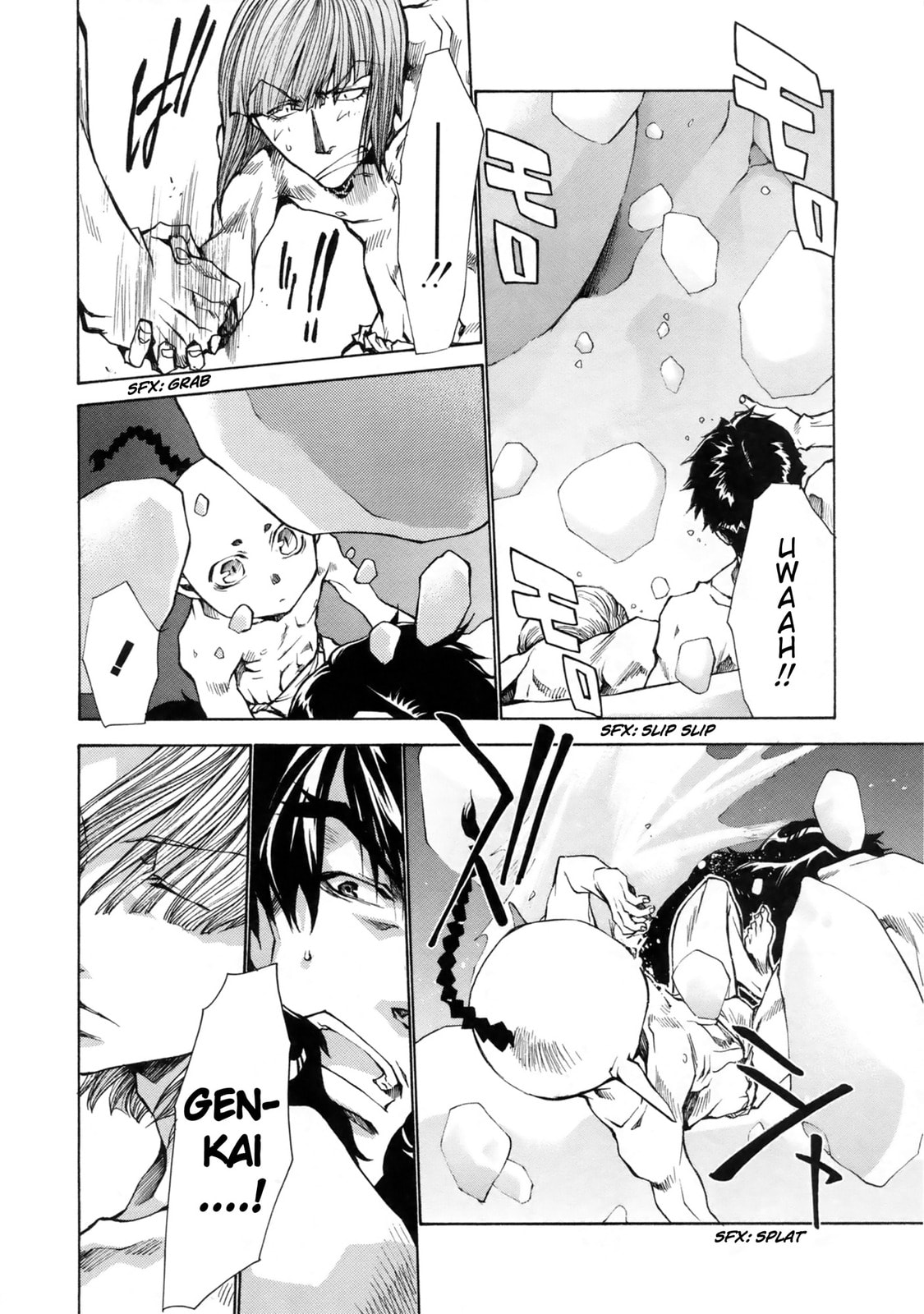 Read Saiyuki the Different chapter 2 image 27 on Lezhin