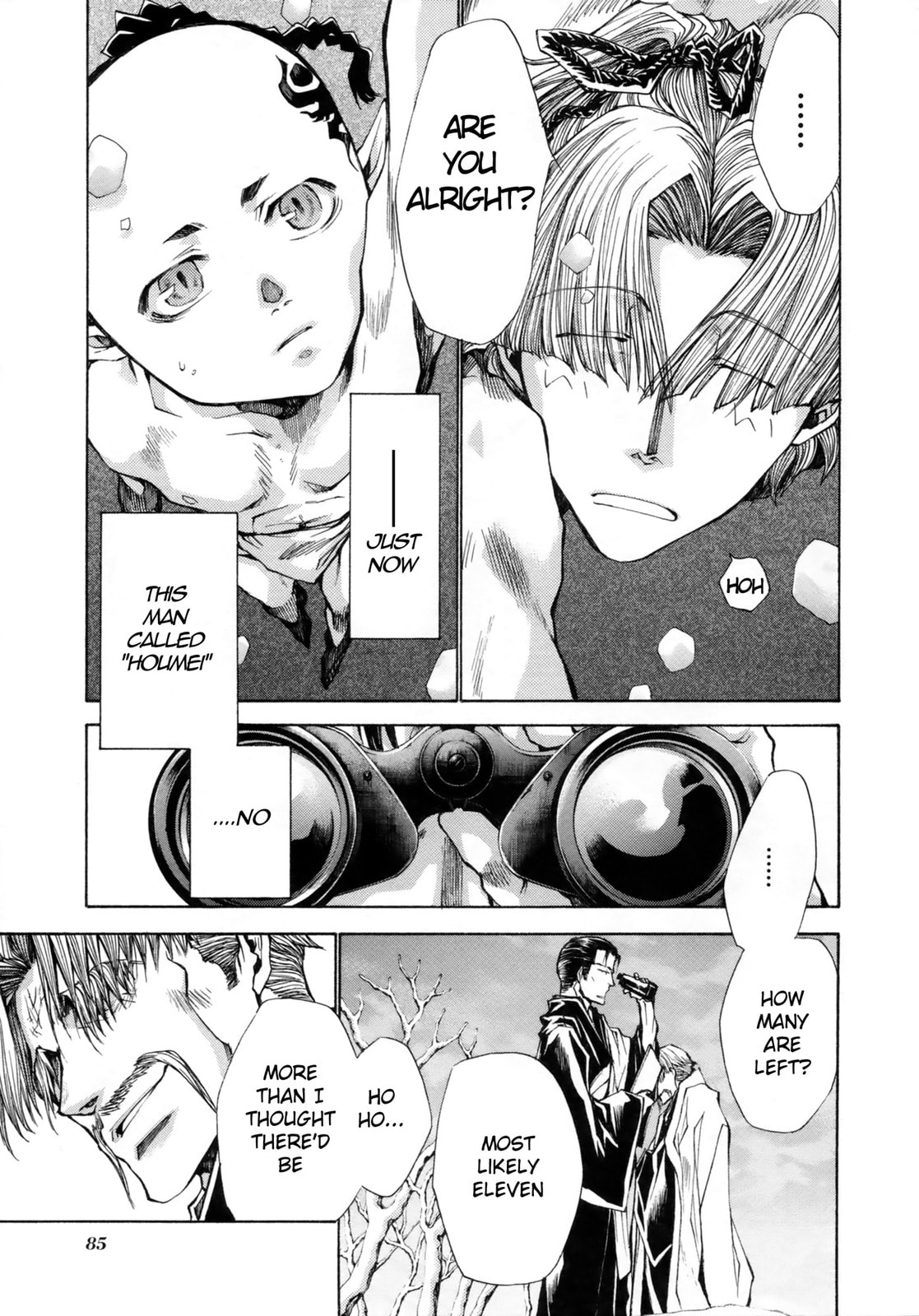 Read Saiyuki the Different chapter 2 image 30 on Lezhin