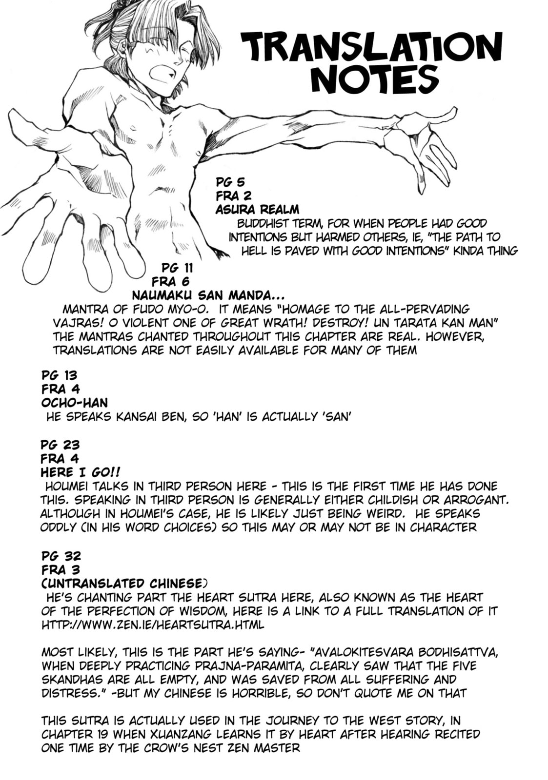 Read Saiyuki the Different chapter 2 image 34 on Lezhin