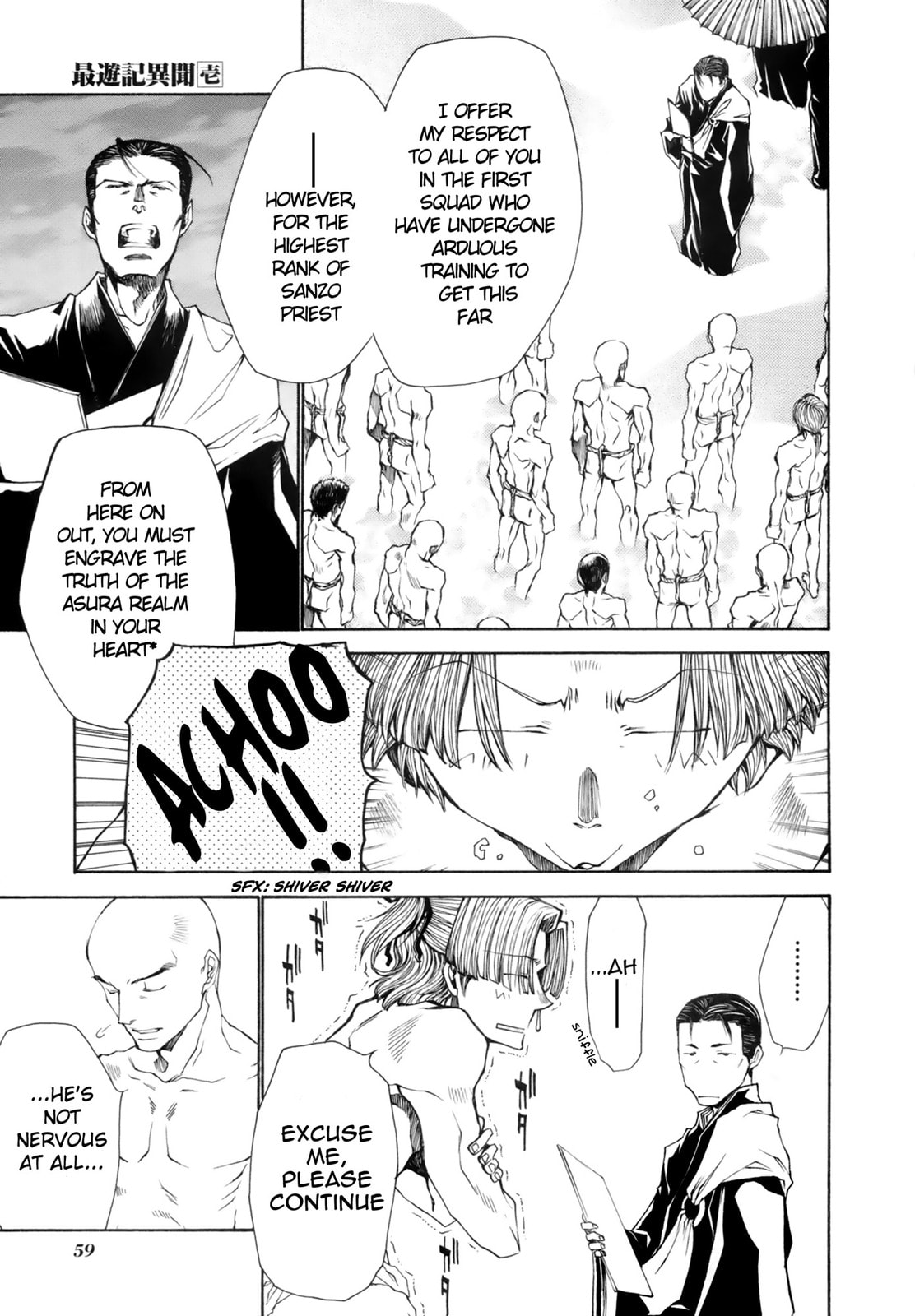 Read Saiyuki the Different chapter 2 image 5 on Lezhin