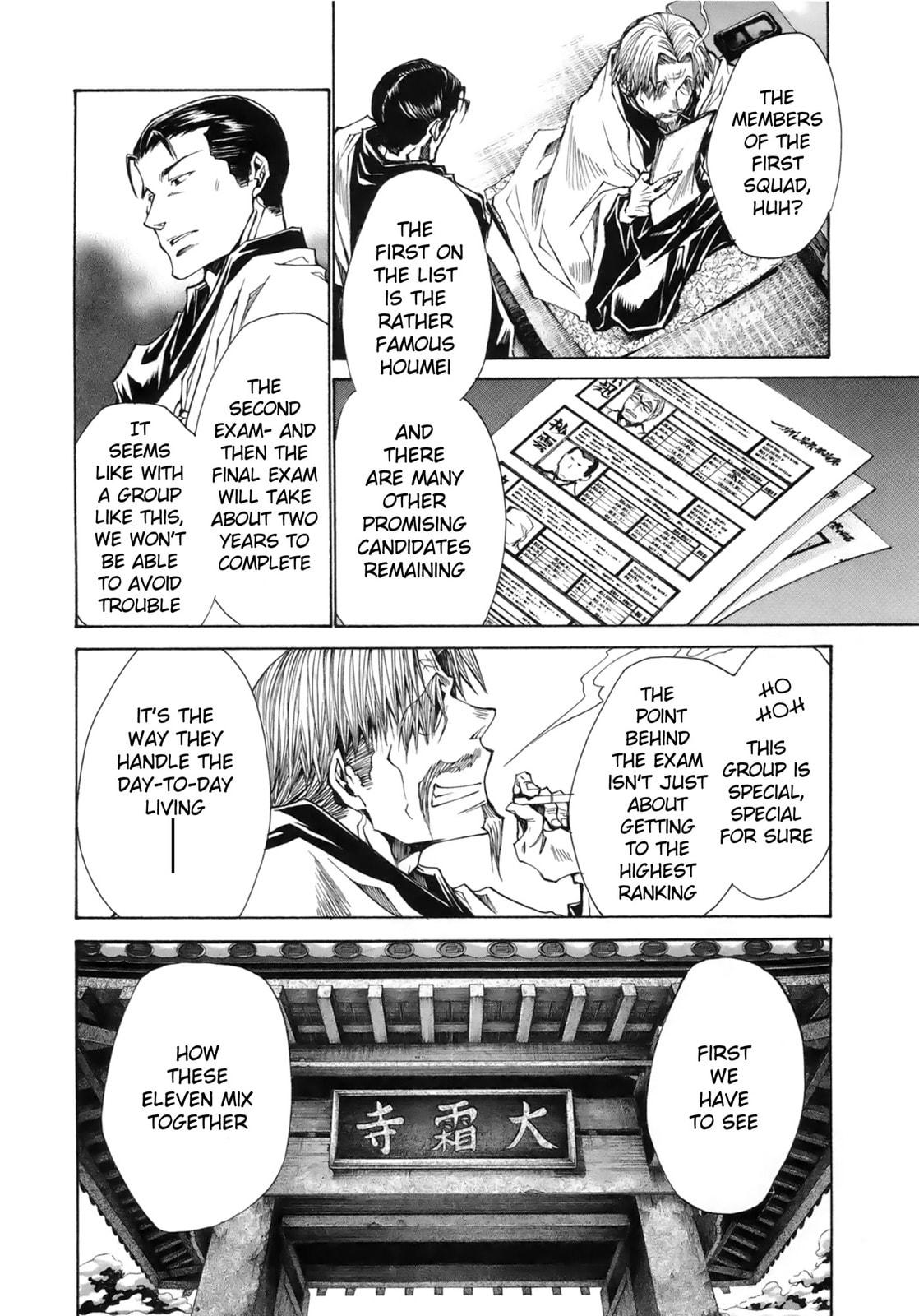 Read Saiyuki the Different chapter 3 image 2 on Lezhin