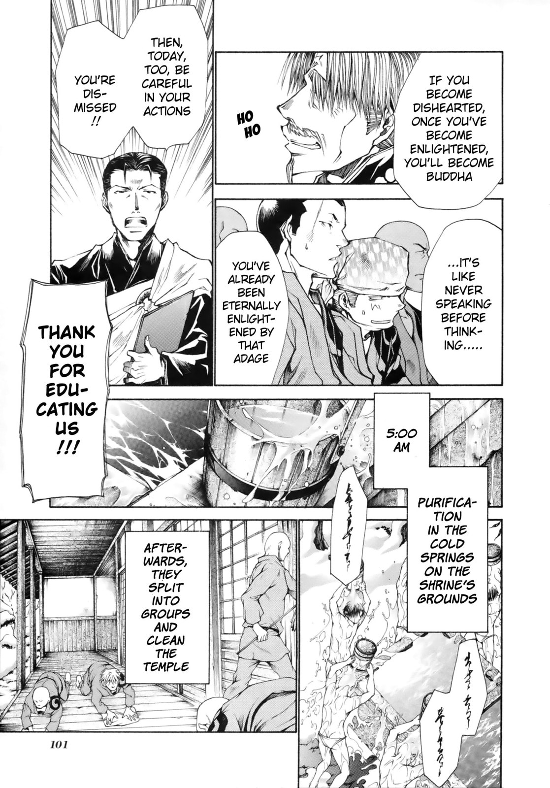 Read Saiyuki the Different chapter 3 image 5 on Lezhin