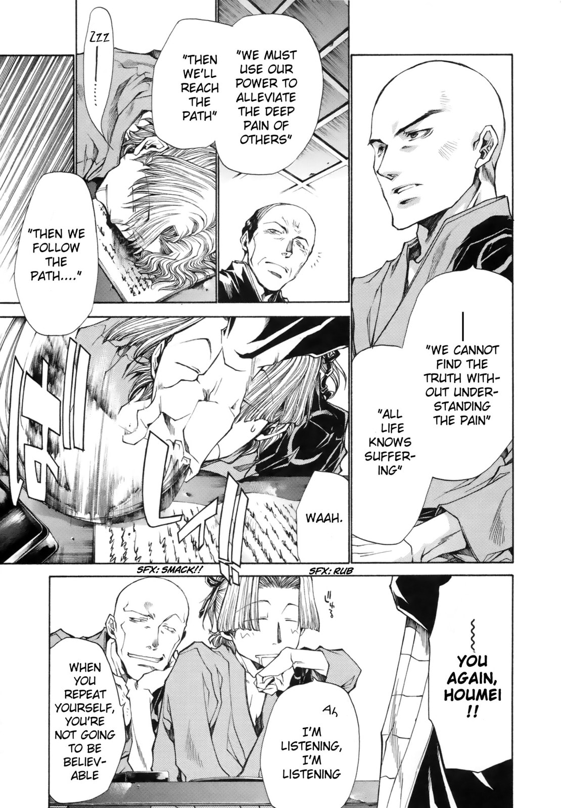 Read Saiyuki the Different chapter 3 image 9 on Lezhin