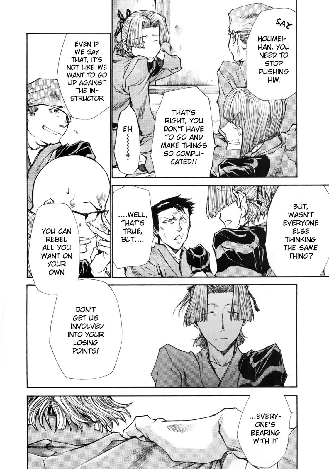 Read Saiyuki the Different chapter 4 image 12 on Lezhin