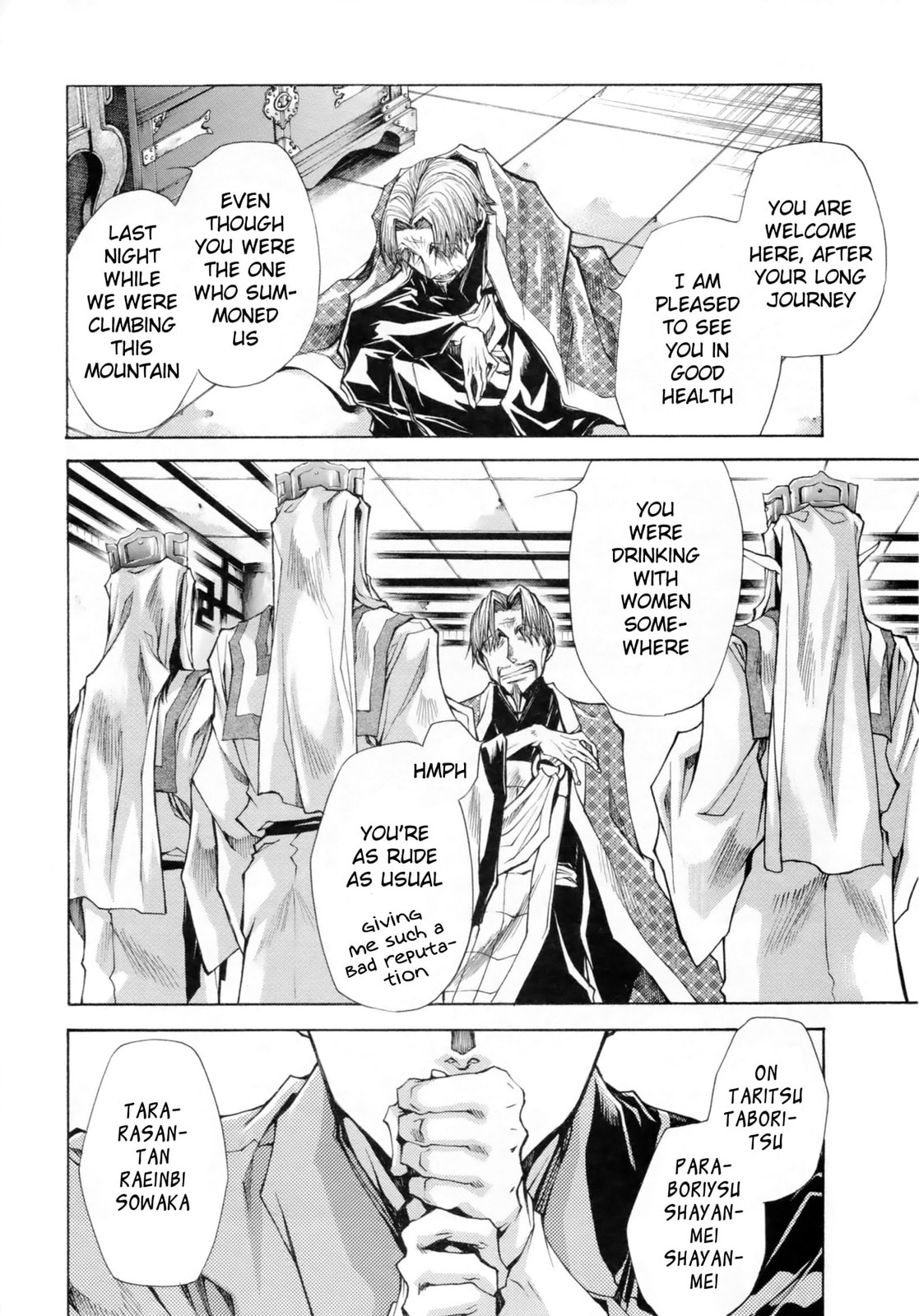 Read Saiyuki the Different chapter 4 image 18 on Lezhin