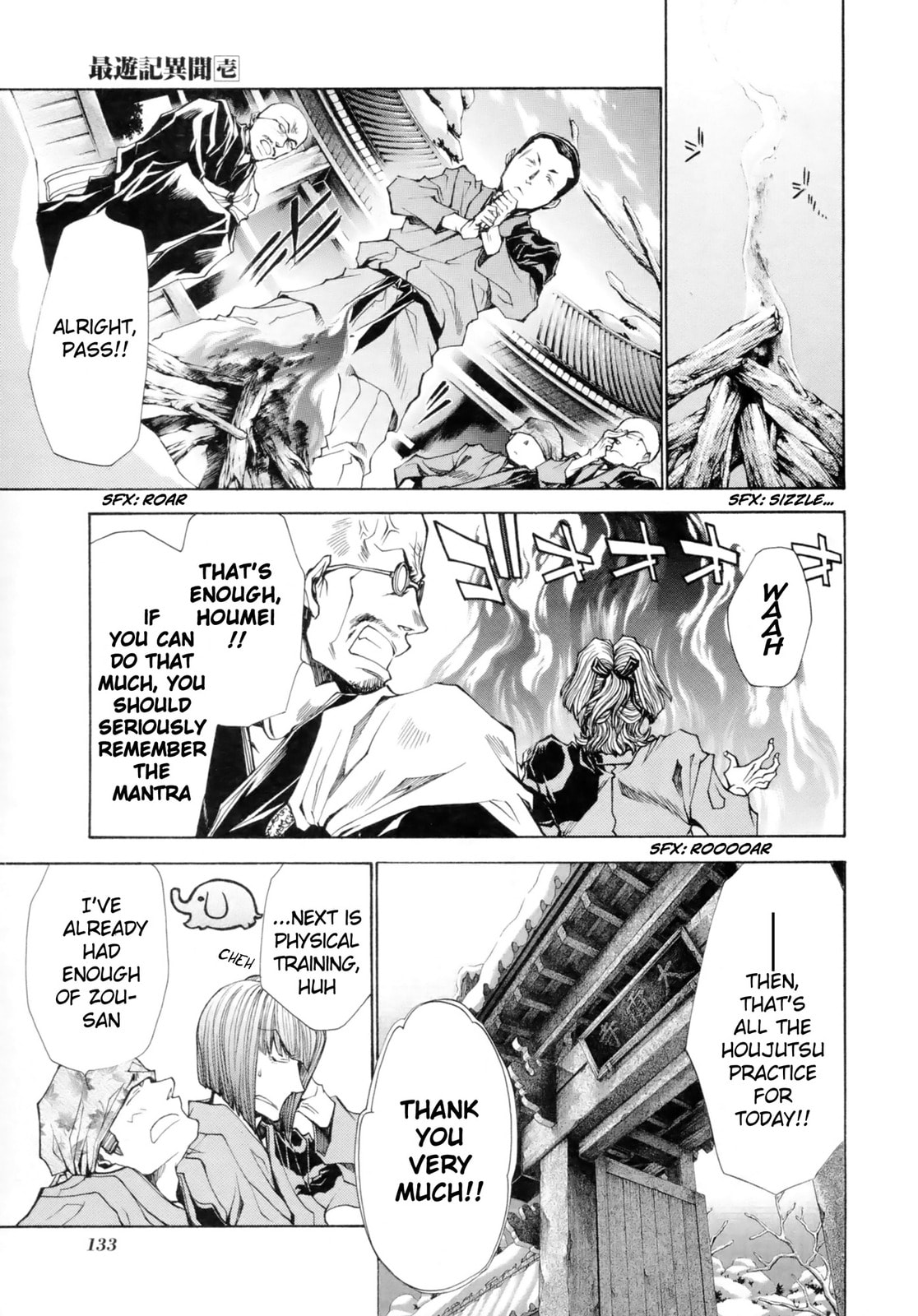 Read Saiyuki the Different chapter 4 image 19 on Lezhin