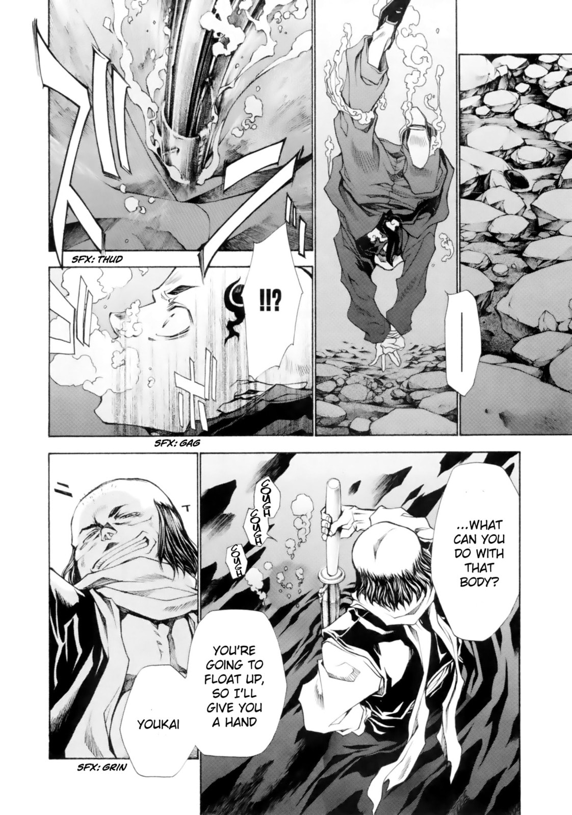 Read Saiyuki the Different chapter 4 image 2 on Lezhin