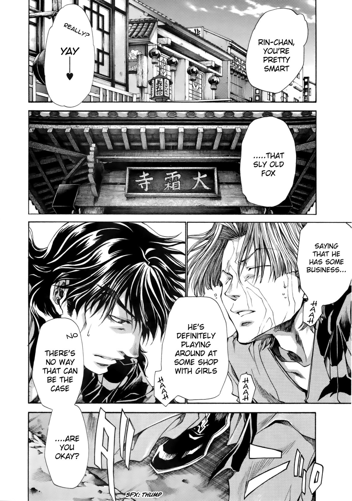 Read Saiyuki the Different chapter 4 image 20 on Lezhin