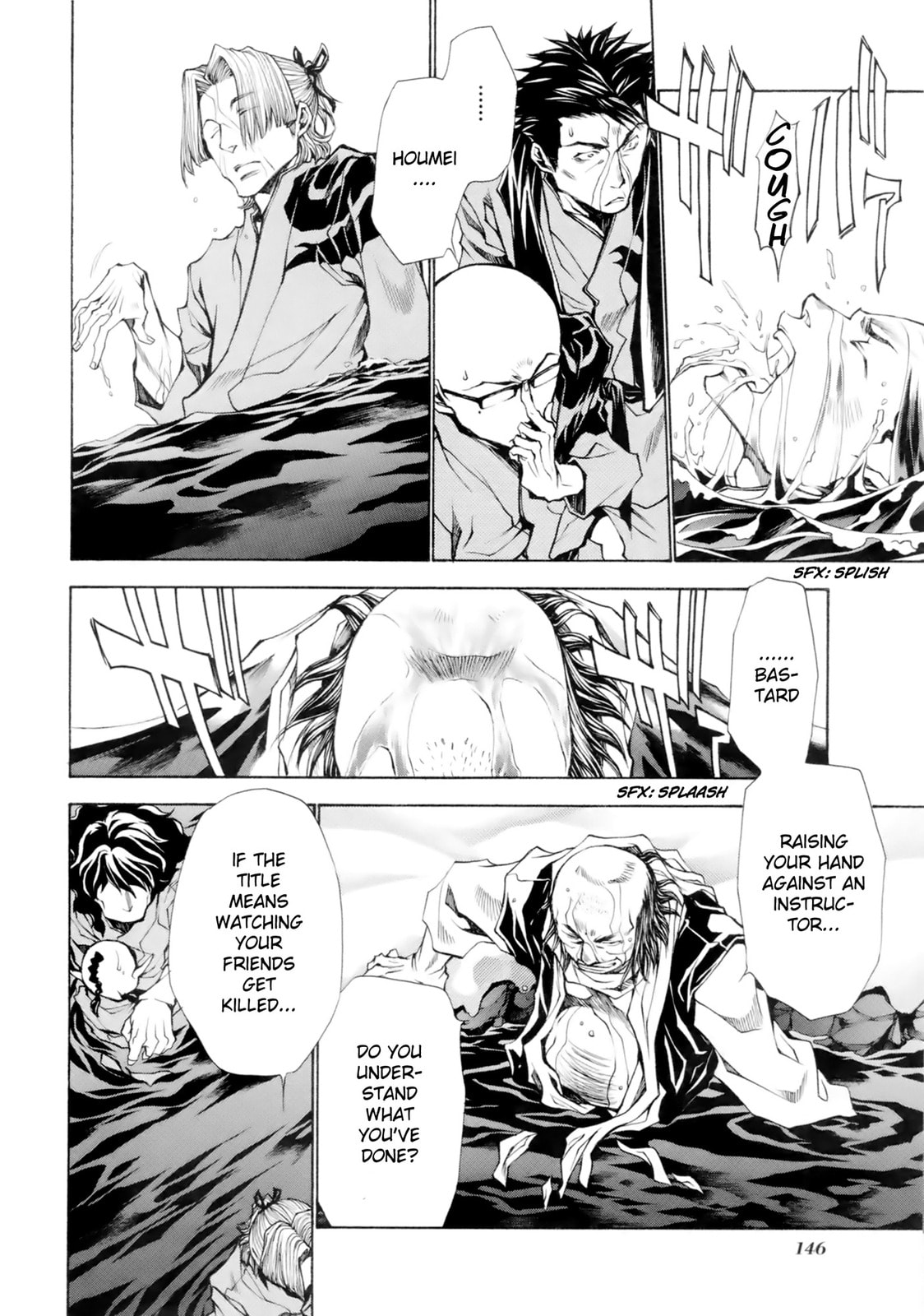 Read Saiyuki the Different chapter 4 image 32 on Lezhin
