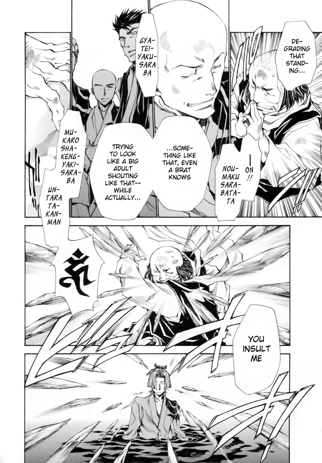 Read Saiyuki the Different chapter 4 image 34 on Lezhin