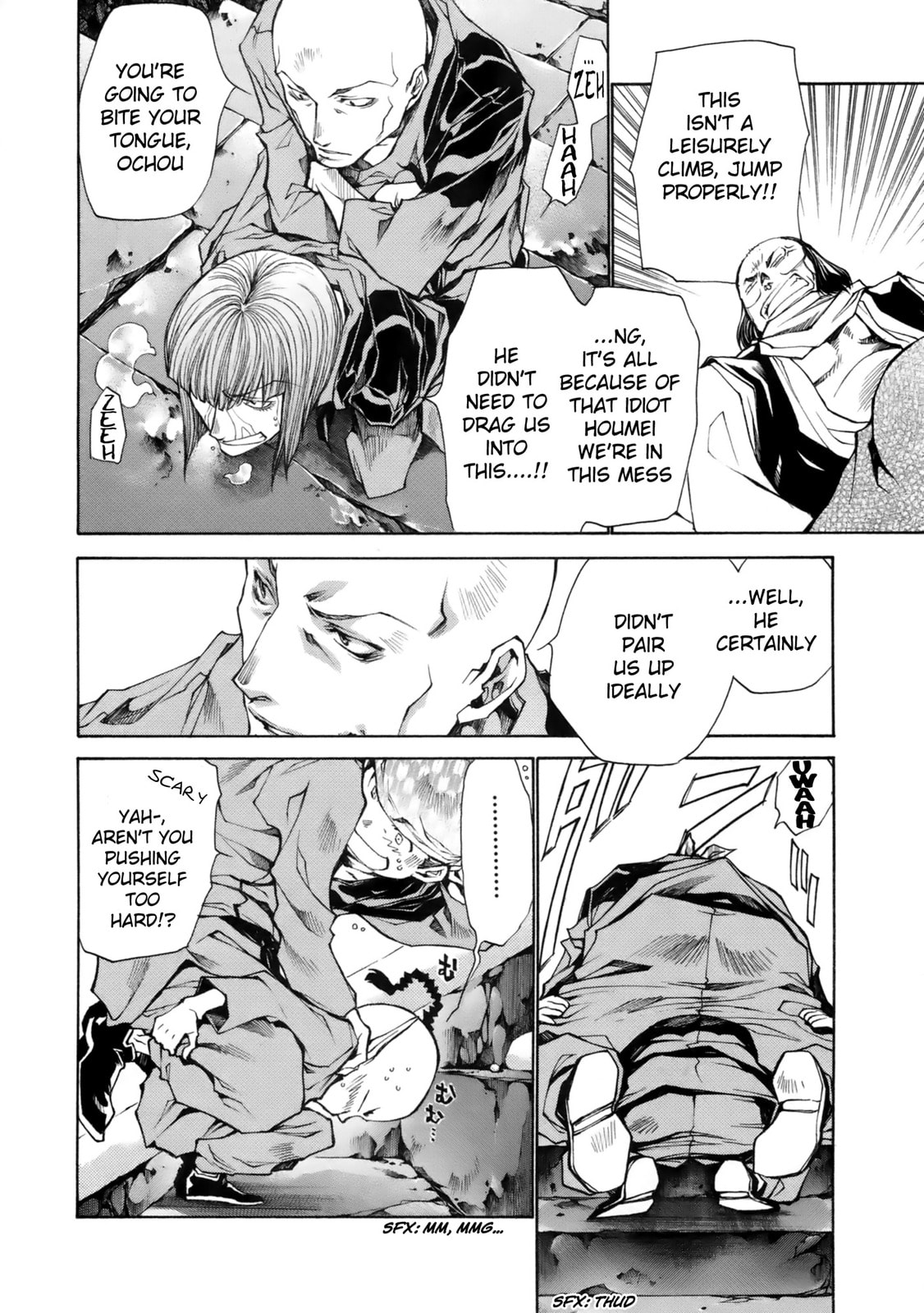 Read Saiyuki the Different chapter 4 image 4 on Lezhin