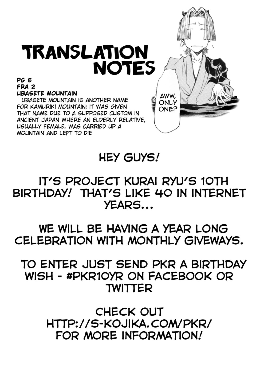 Read Saiyuki the Different chapter 4 image 44 on Lezhin