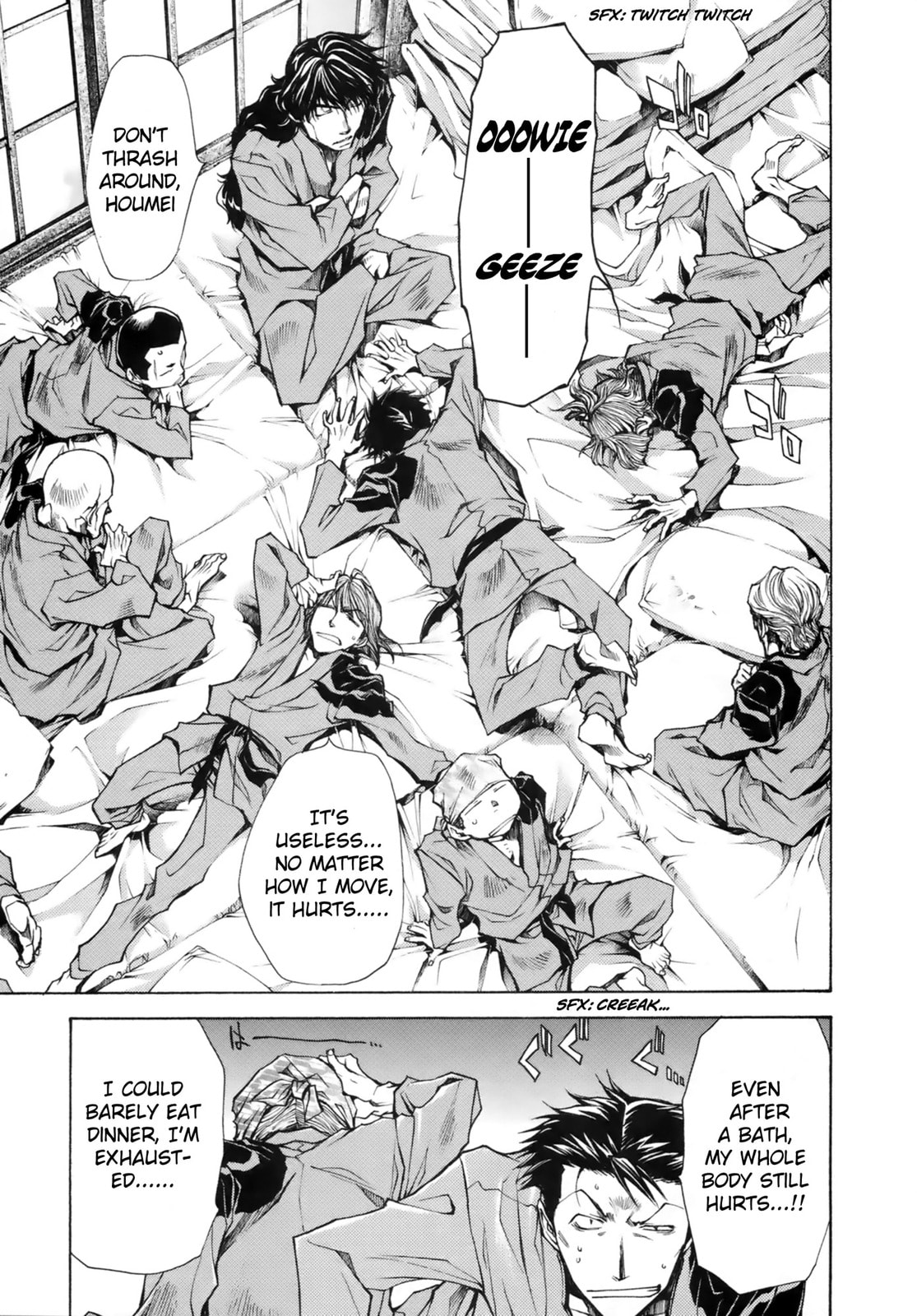 Read Saiyuki the Different chapter 4 image 9 on Lezhin