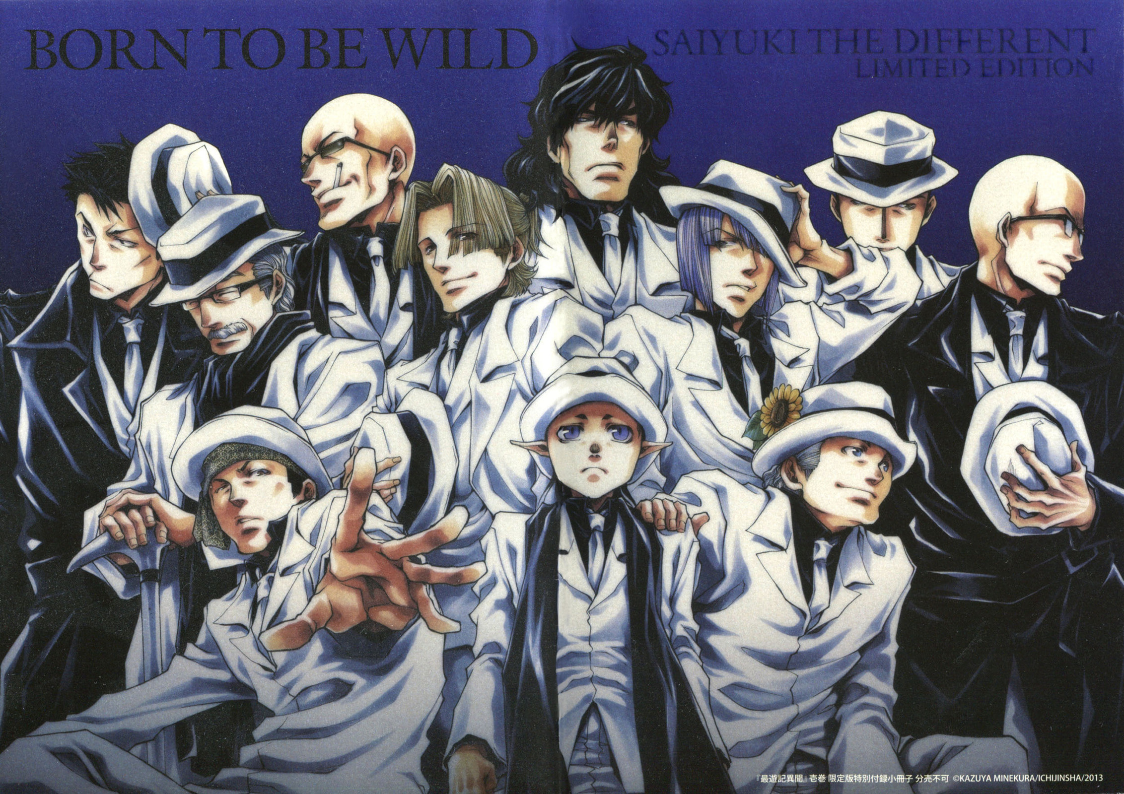 Read Saiyuki the Different chapter 5.5 image 1 on Lezhin