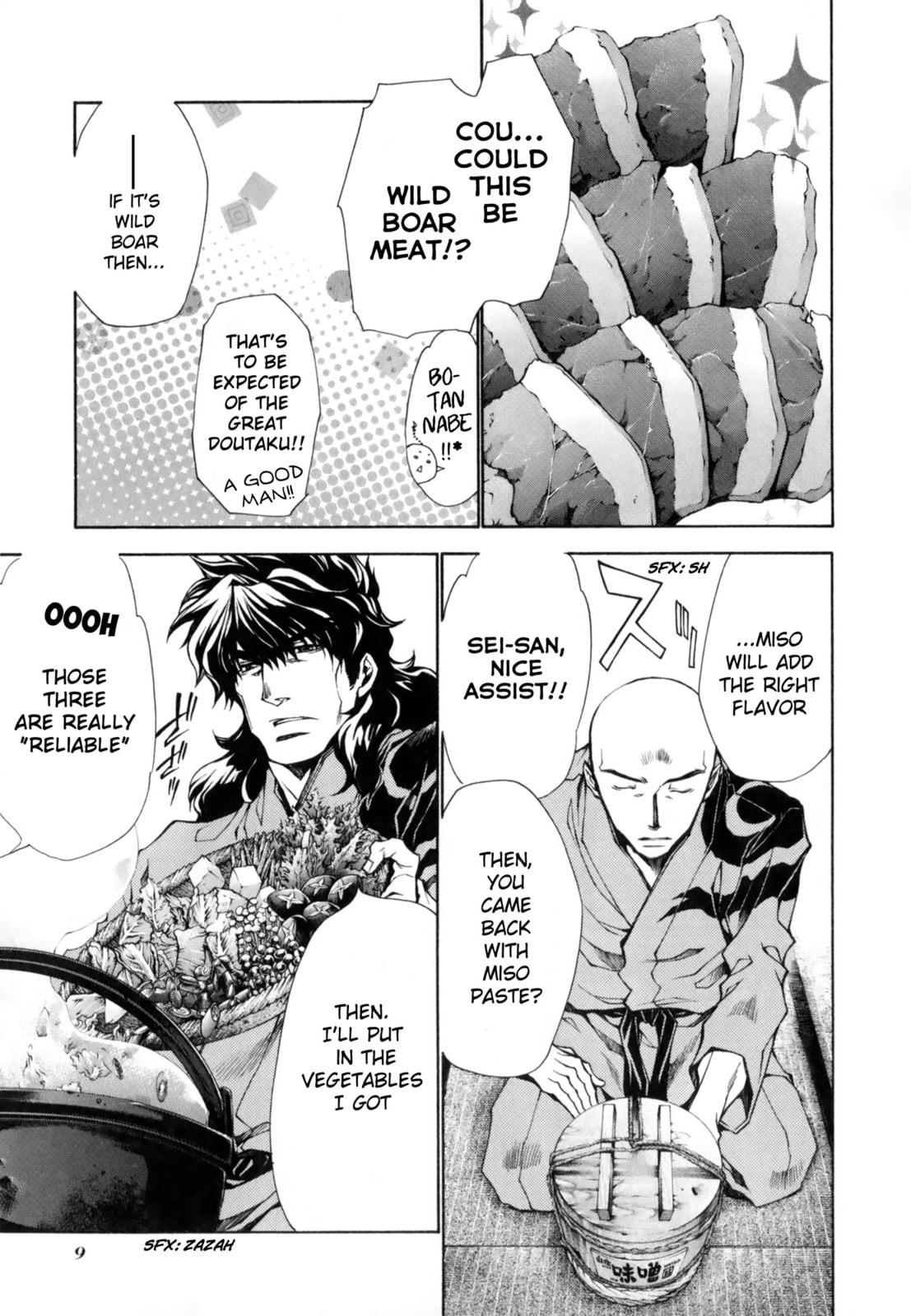 Read Saiyuki the Different chapter 5.5 image 10 on Lezhin