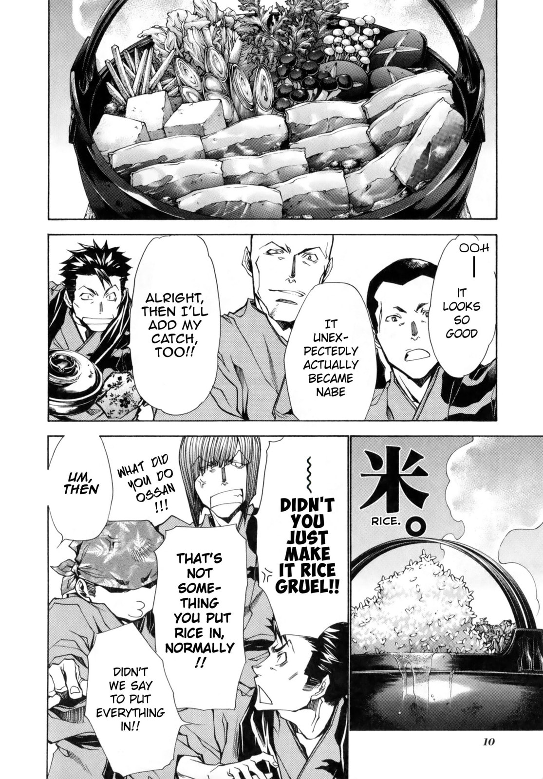 Read Saiyuki the Different chapter 5.5 image 11 on Lezhin