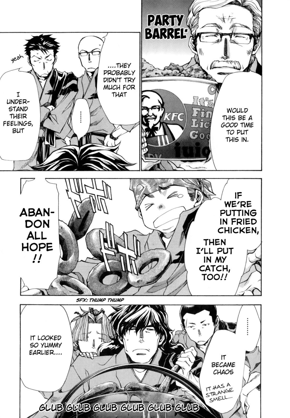 Read Saiyuki the Different chapter 5.5 image 12 on Lezhin