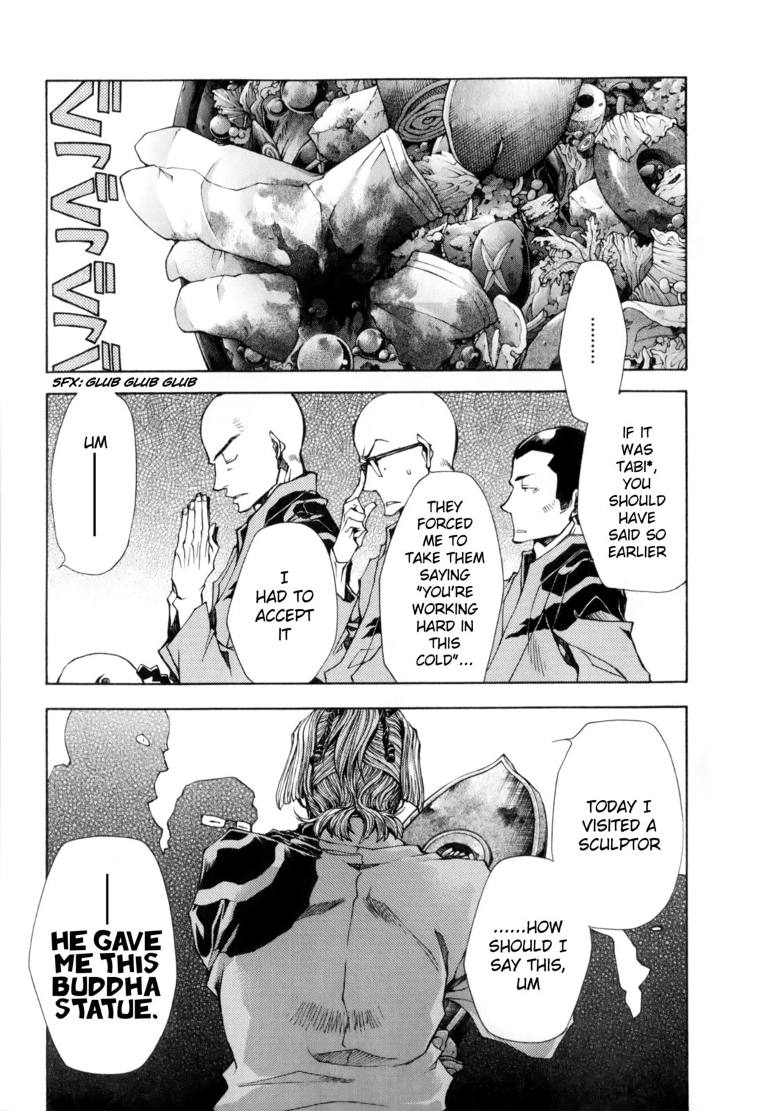 Read Saiyuki the Different chapter 5.5 image 14 on Lezhin