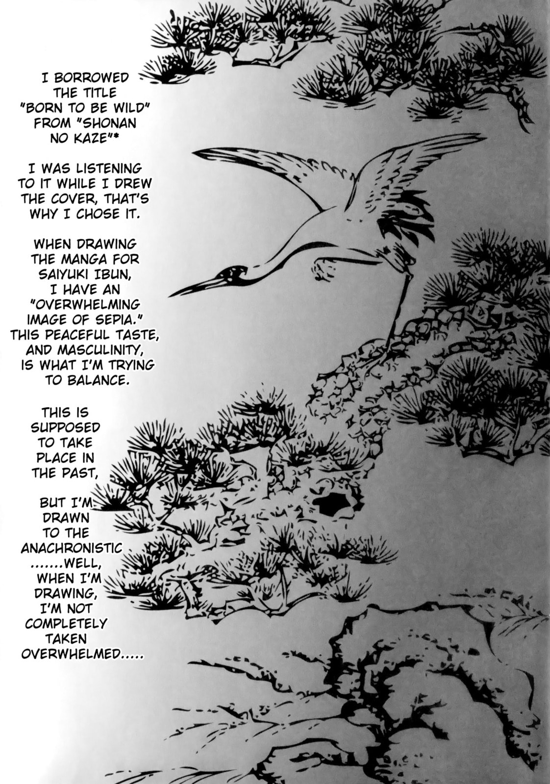 Read Saiyuki the Different chapter 5.5 image 16 on Lezhin