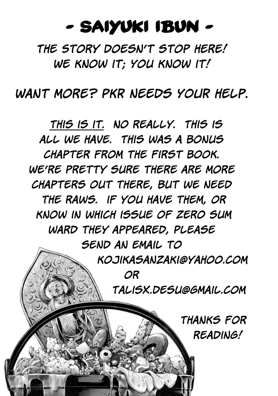 Read Saiyuki the Different chapter 5.5 image 19 on Lezhin