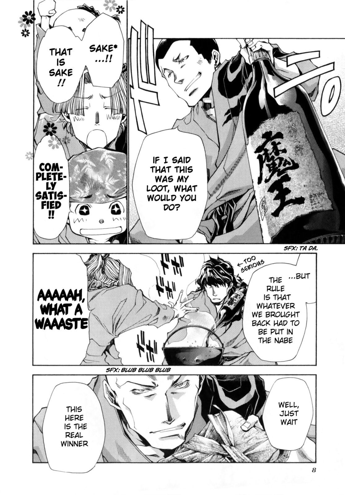 Read Saiyuki the Different chapter 5.5 image 9 on Lezhin
