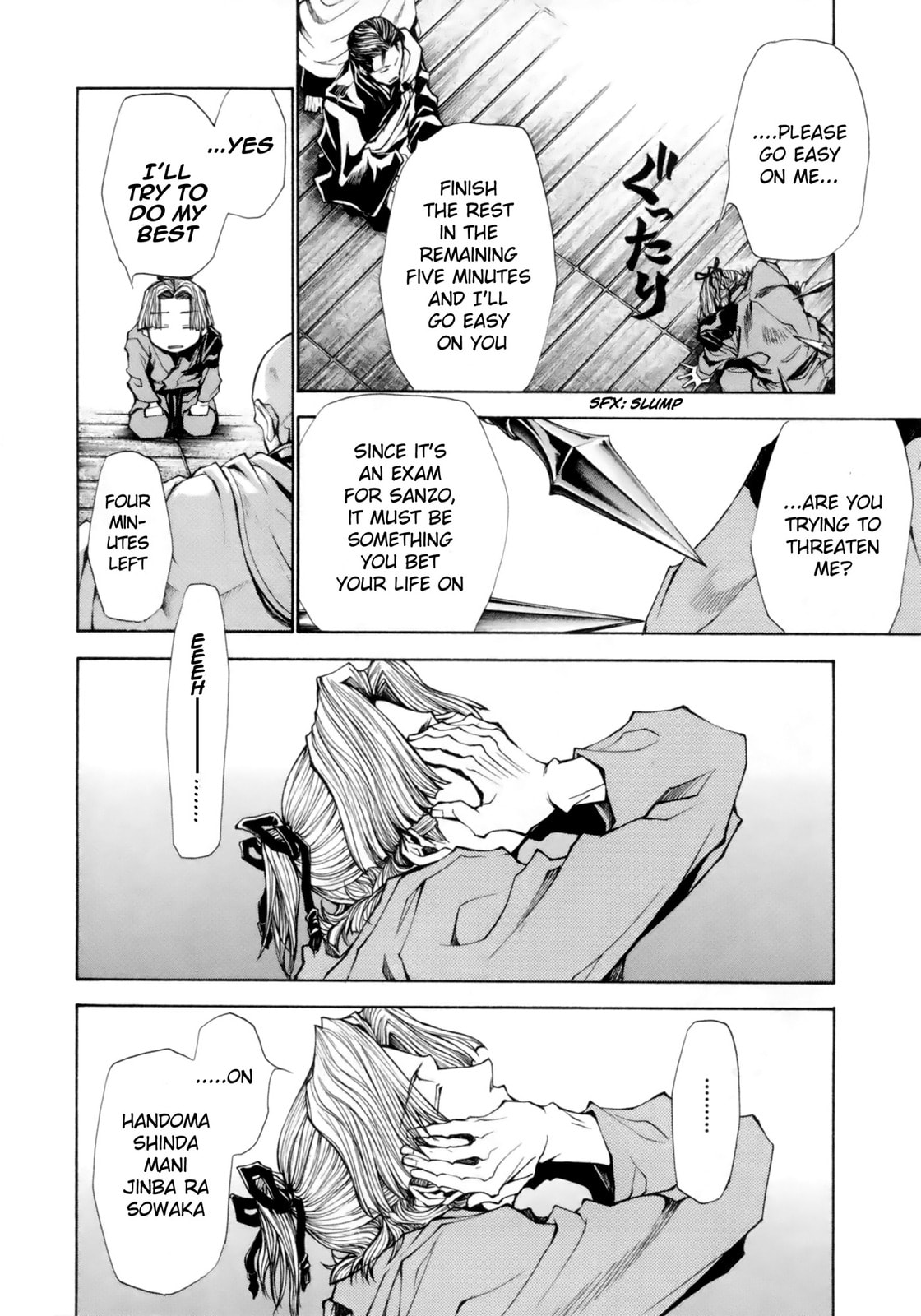 Read Saiyuki the Different chapter 5 image 12 on Lezhin