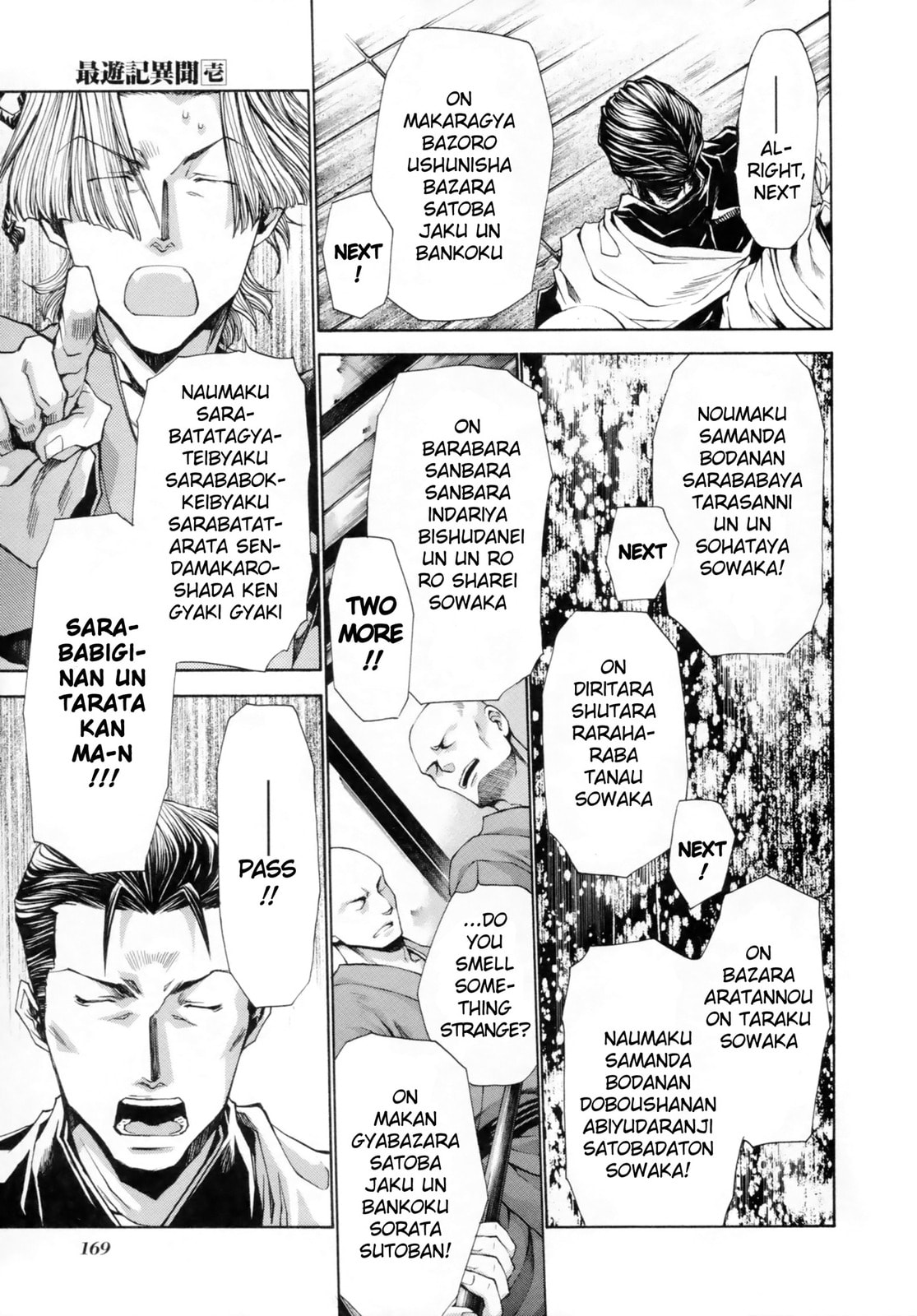 Read Saiyuki the Different chapter 5 image 13 on Lezhin