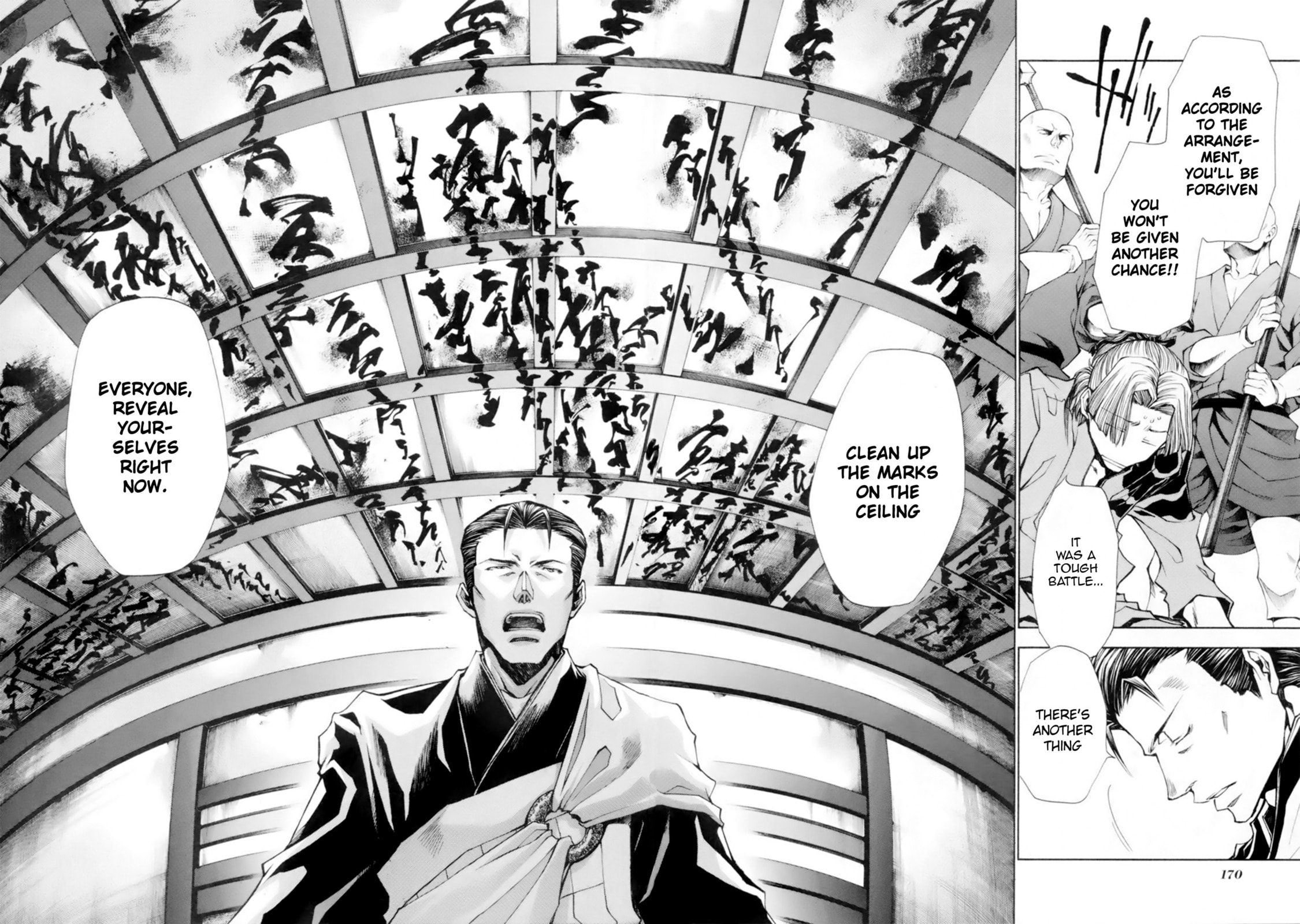 Read Saiyuki the Different chapter 5 image 14 on Lezhin