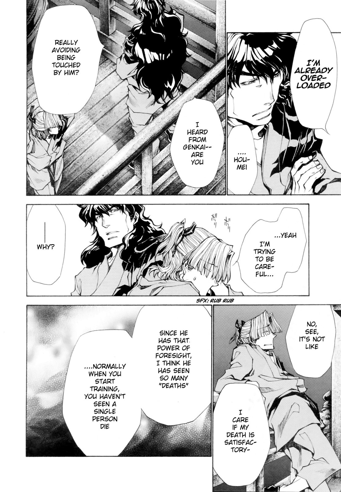 Read Saiyuki the Different chapter 5 image 20 on Lezhin
