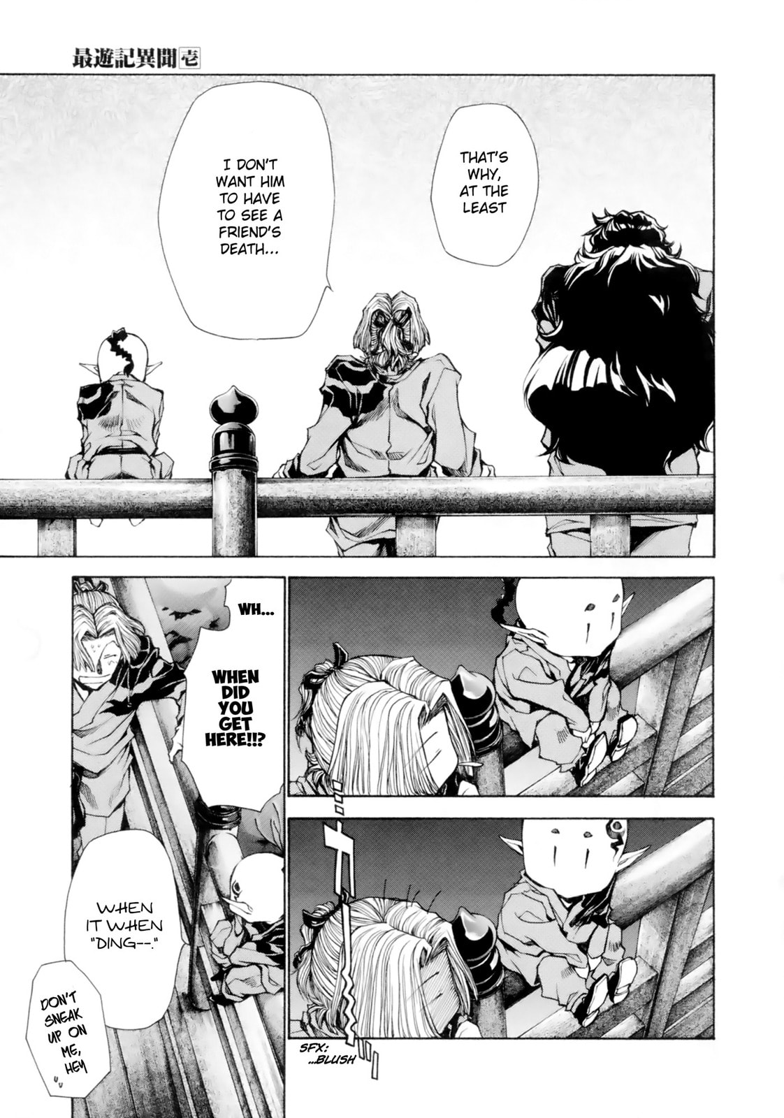 Read Saiyuki the Different chapter 5 image 21 on Lezhin