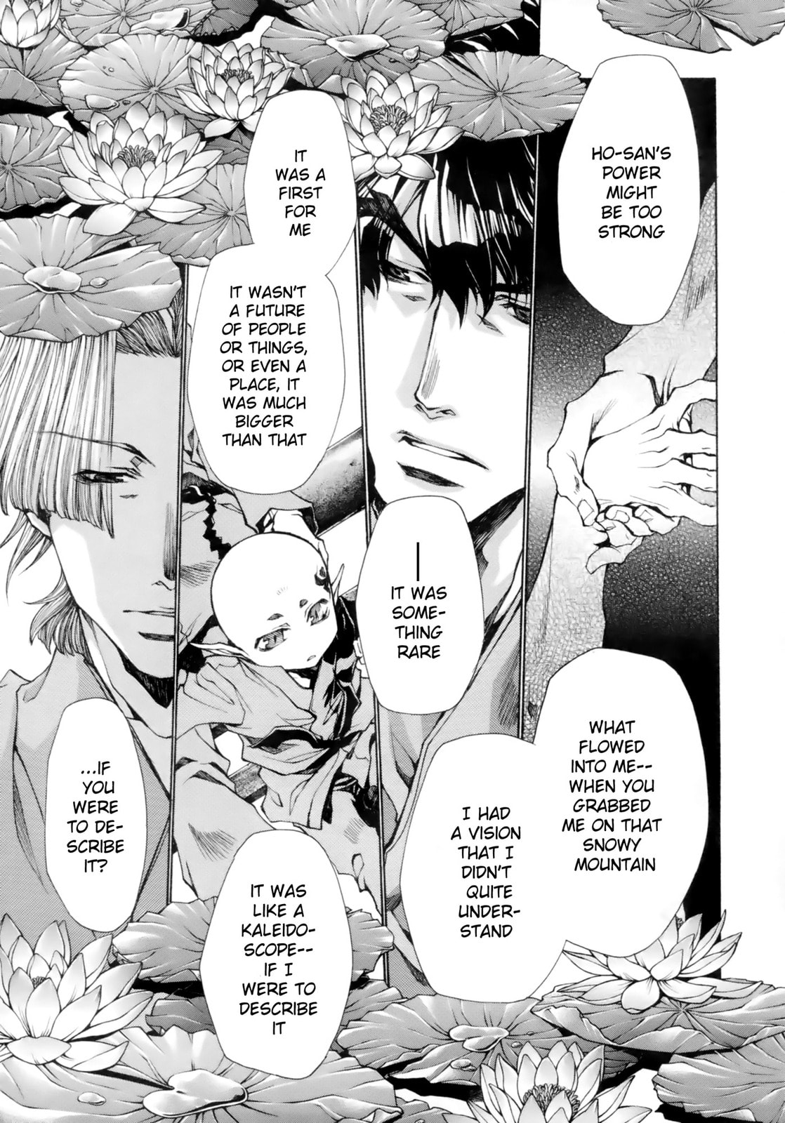 Read Saiyuki the Different chapter 5 image 23 on Lezhin
