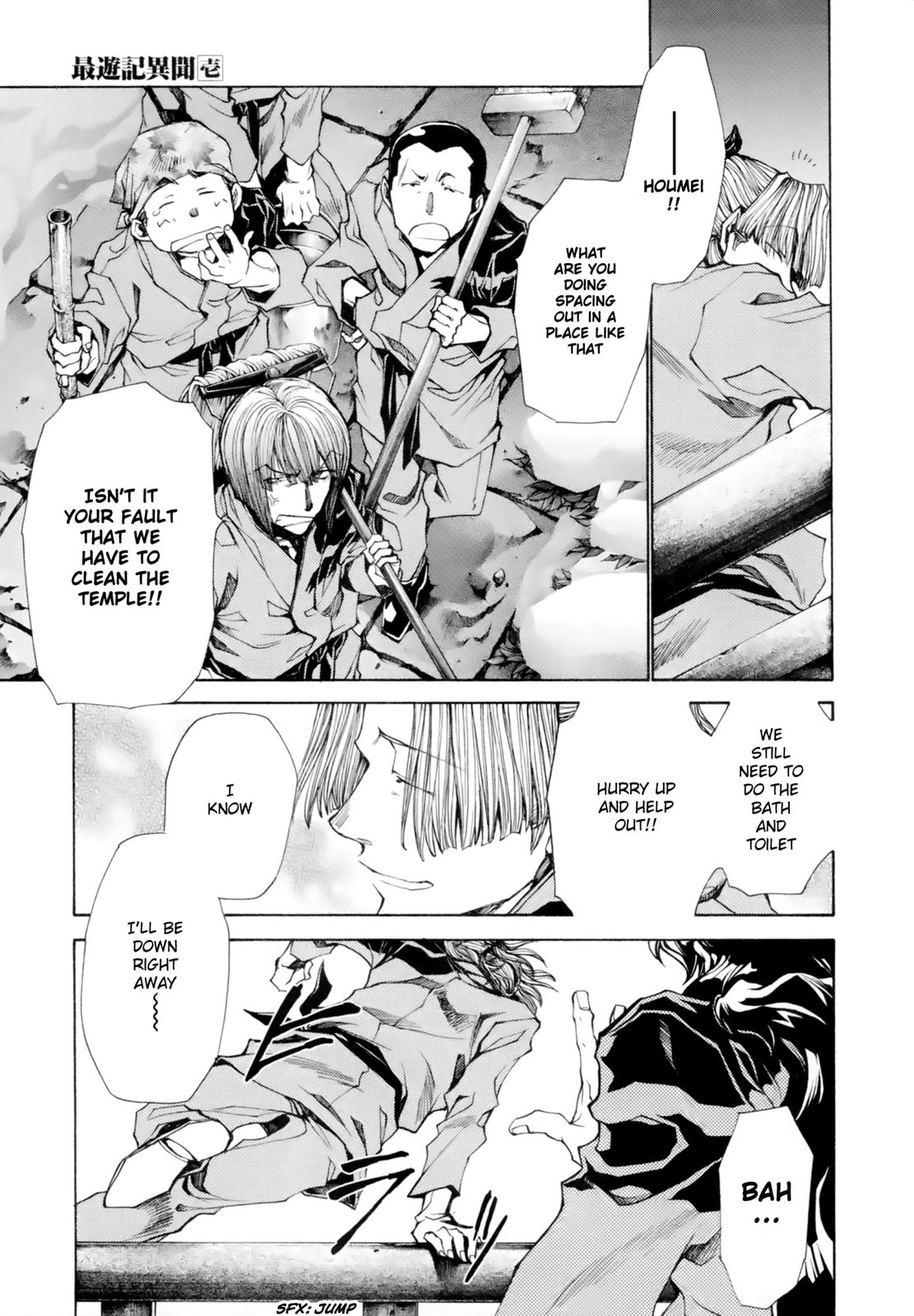 Read Saiyuki the Different chapter 5 image 26 on Lezhin