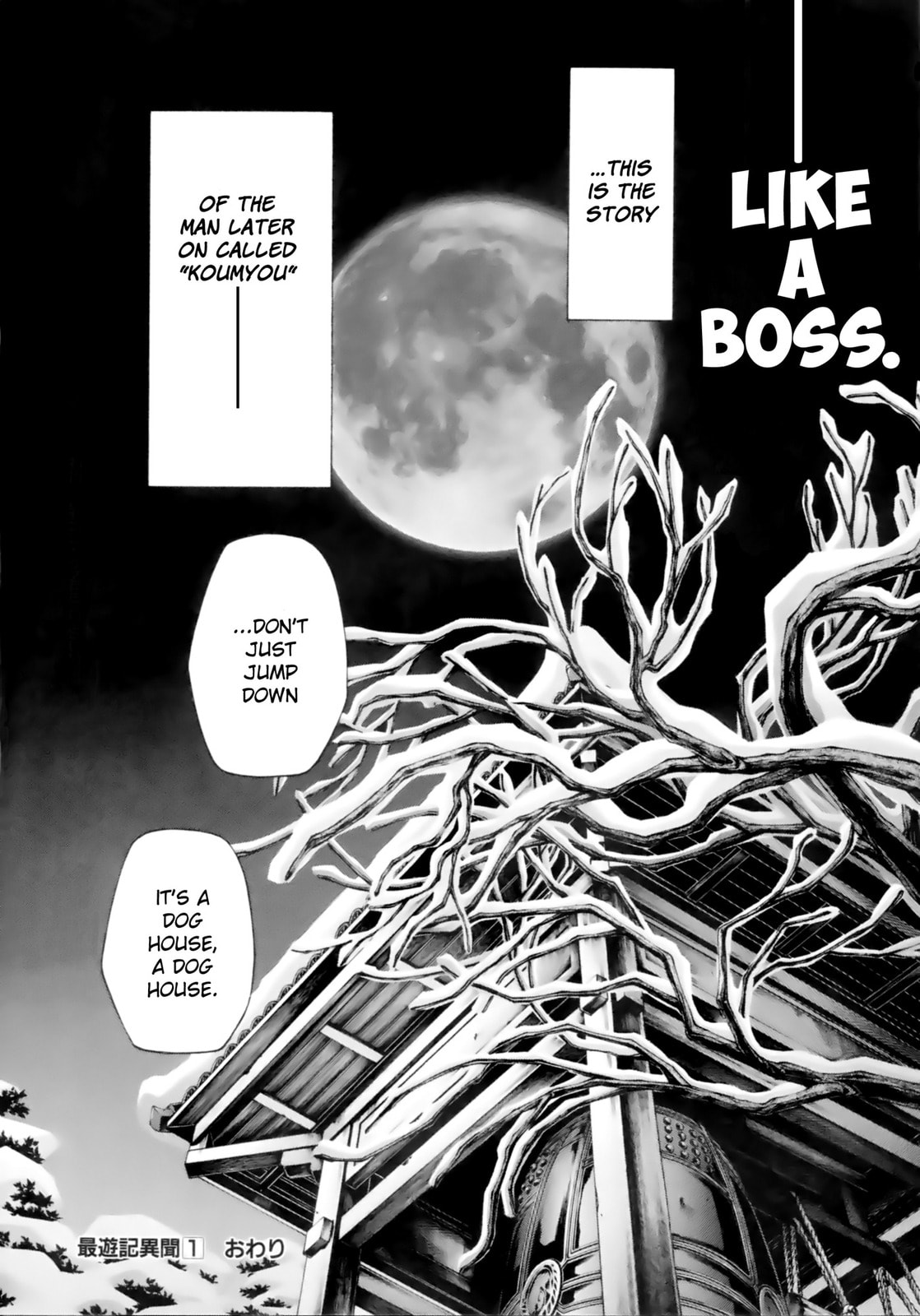 Read Saiyuki the Different chapter 5 image 27 on Lezhin