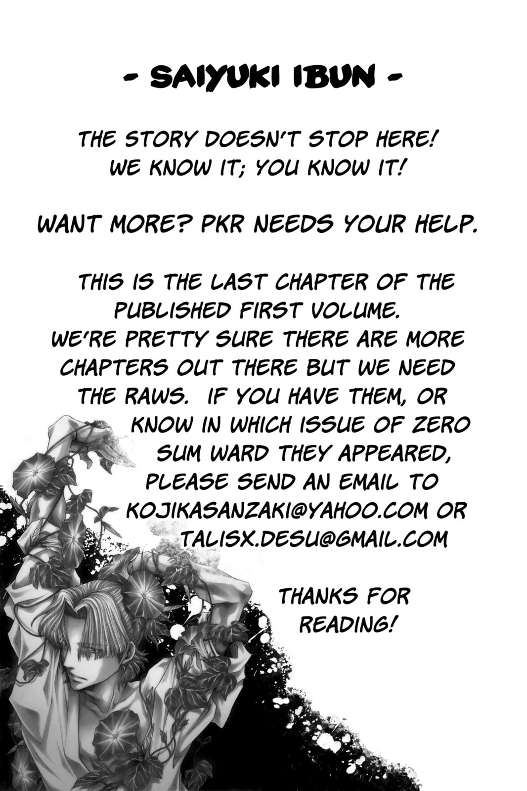 Read Saiyuki the Different chapter 5 image 35 on Lezhin