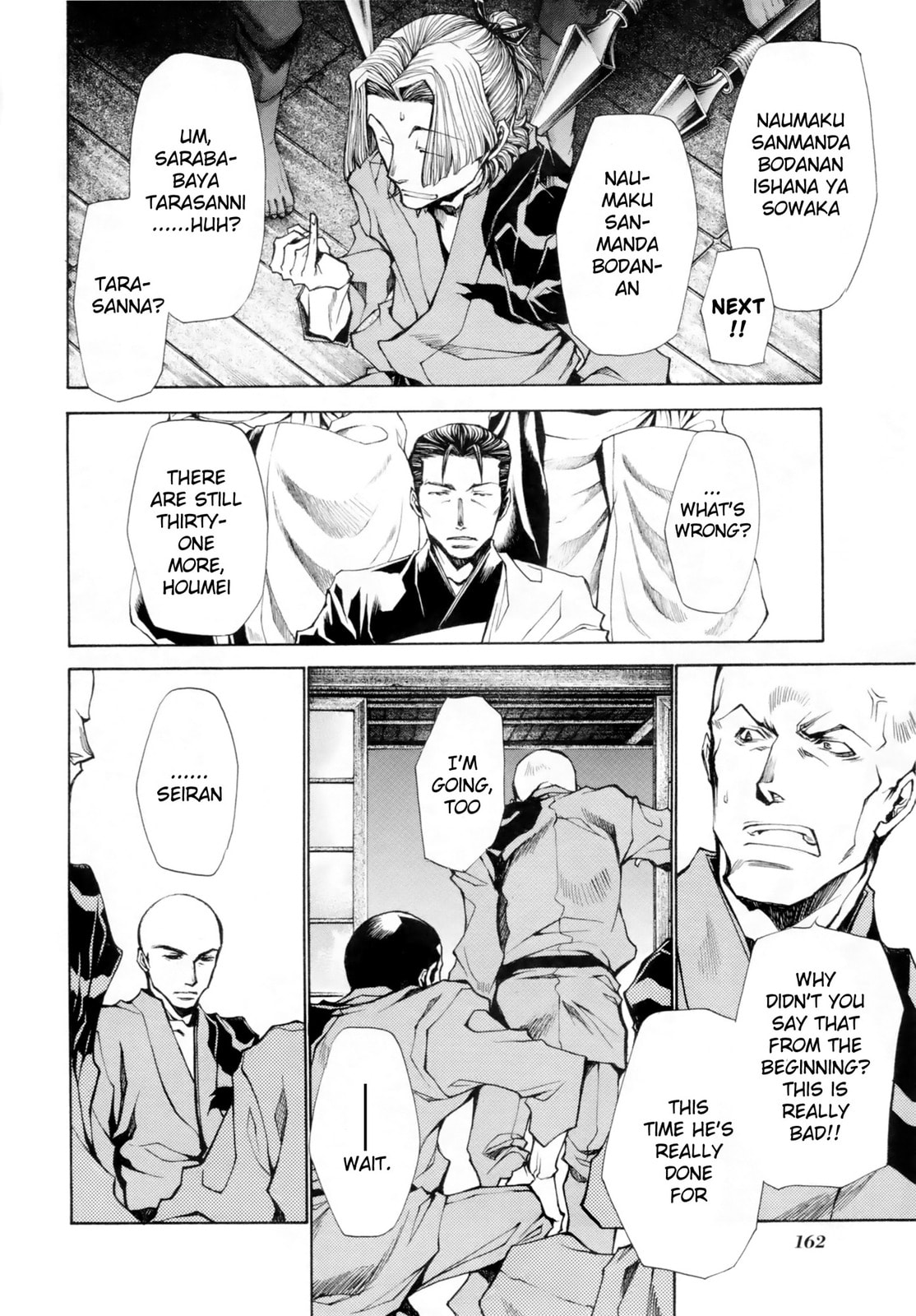 Read Saiyuki the Different chapter 5 image 6 on Lezhin