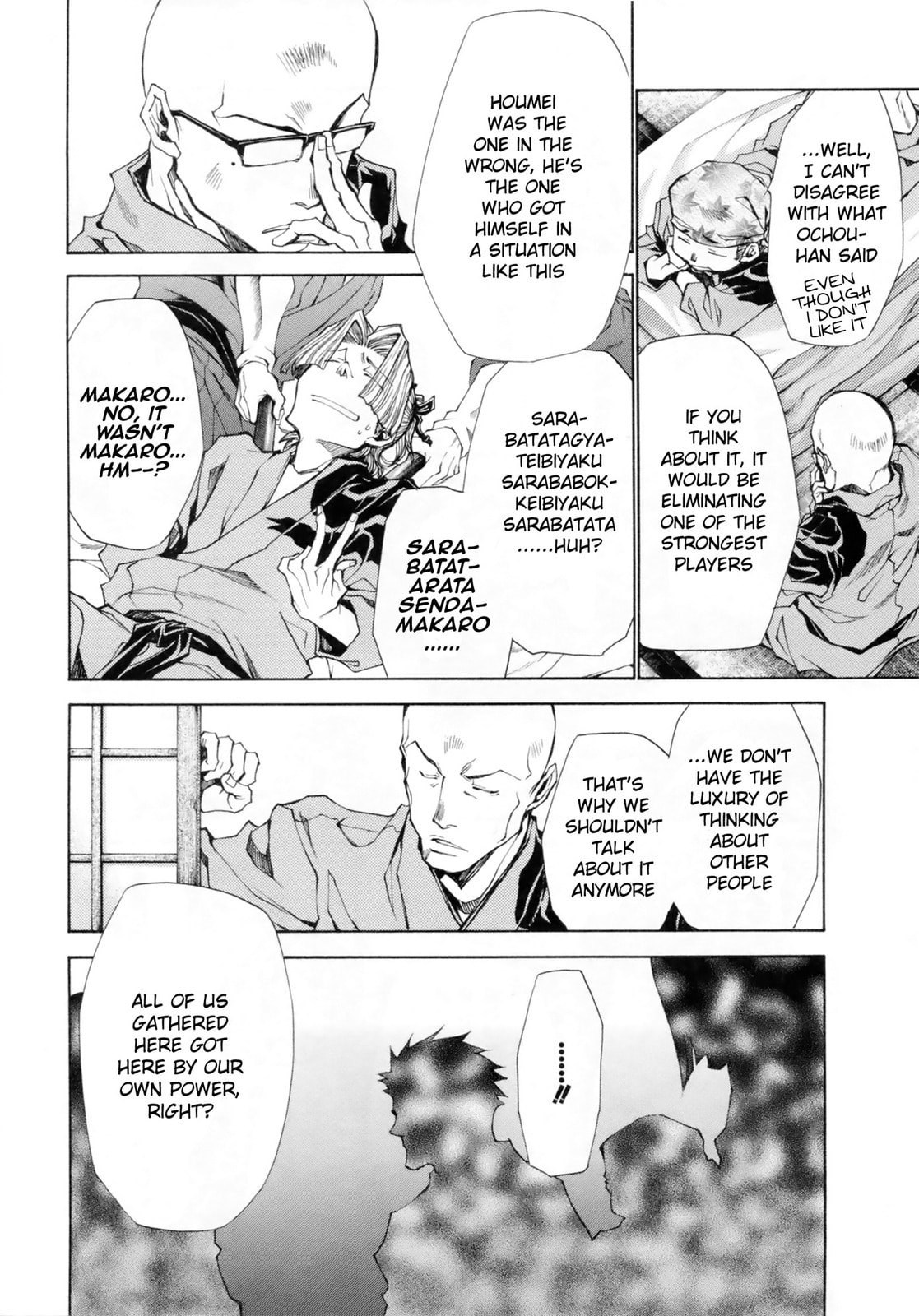 Read Saiyuki the Different chapter 5 image 8 on Lezhin