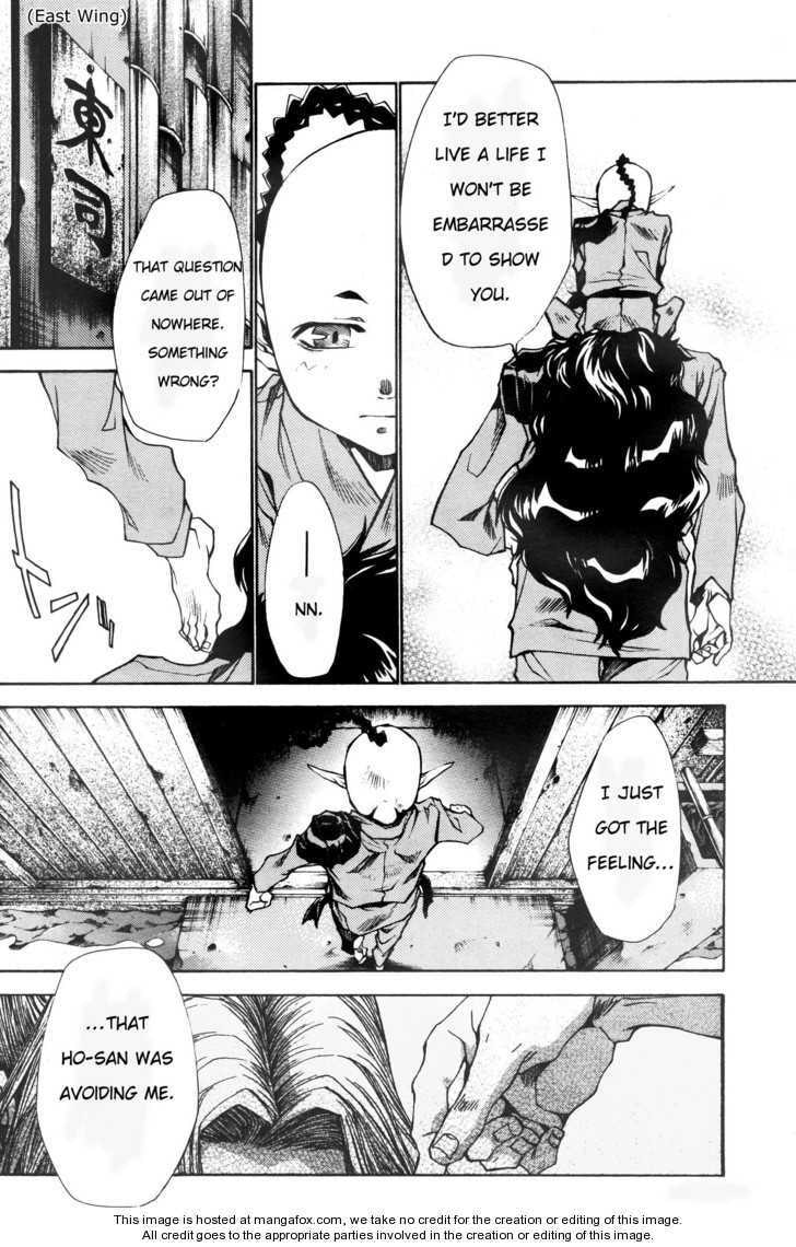 Read Saiyuki the Different chapter 6 image 11 on Lezhin