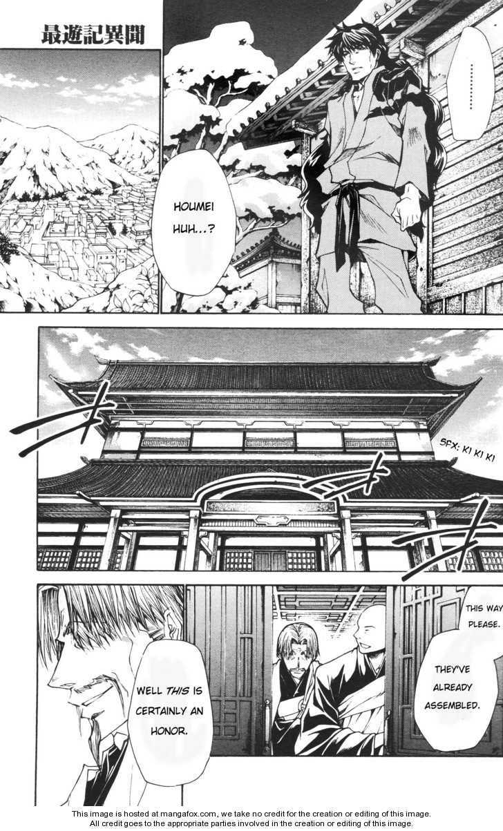 Read Saiyuki the Different chapter 6 image 12 on Lezhin