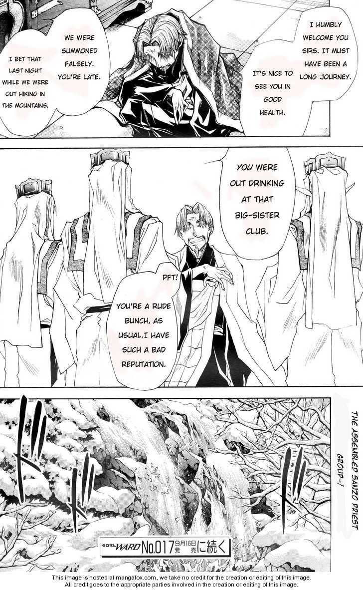 Read Saiyuki the Different chapter 6 image 13 on Lezhin