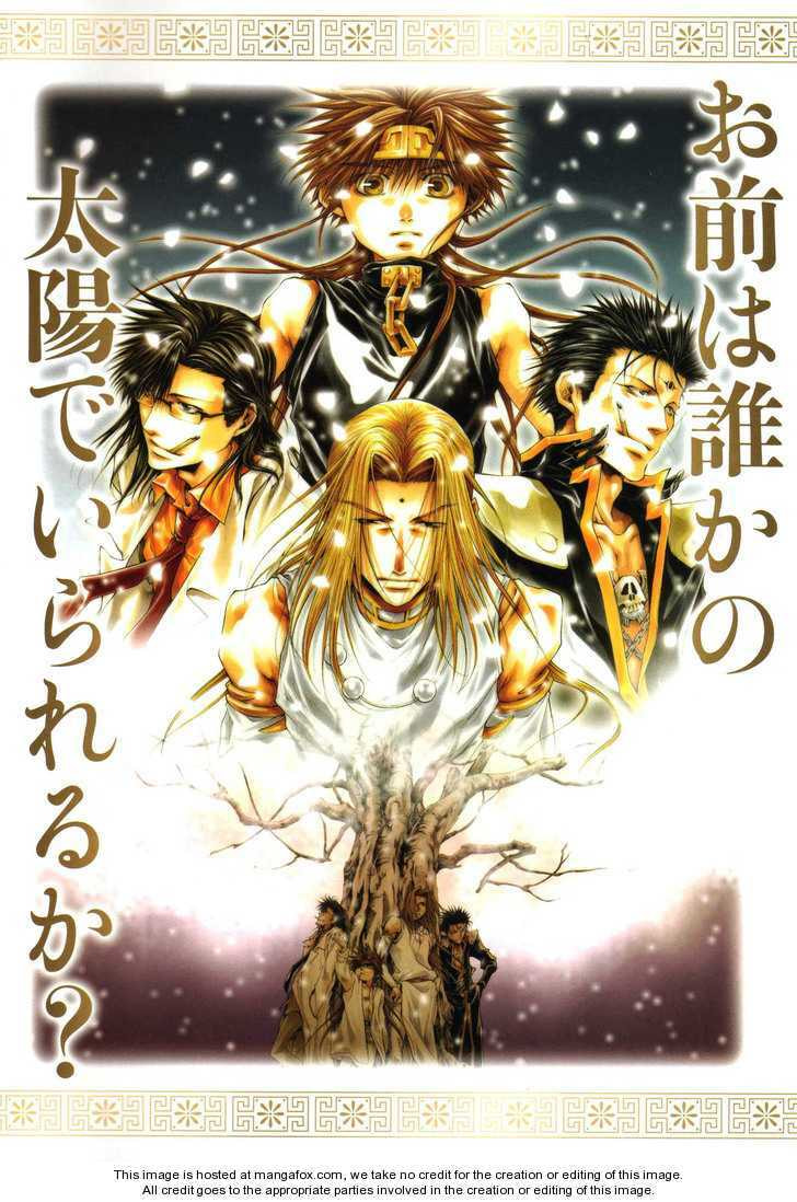 Read Saiyuki the Different chapter 6 image 16 on Lezhin