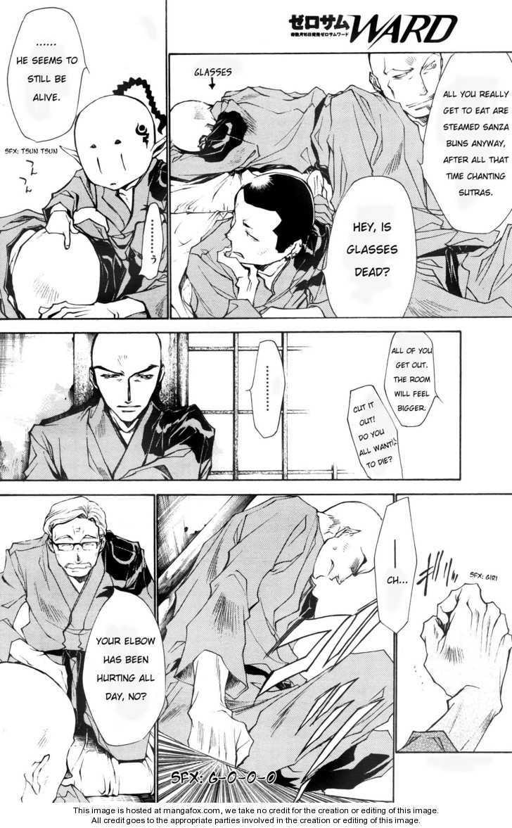 Read Saiyuki the Different chapter 6 image 5 on Lezhin