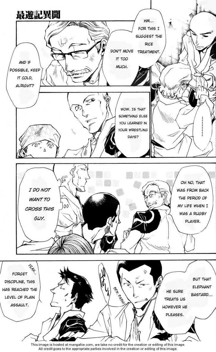 Read Saiyuki the Different chapter 6 image 6 on Lezhin