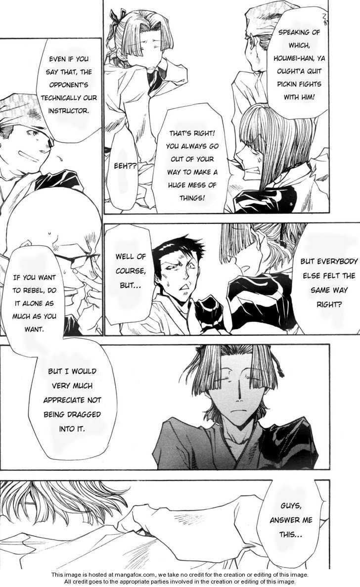 Read Saiyuki the Different chapter 6 image 7 on Lezhin