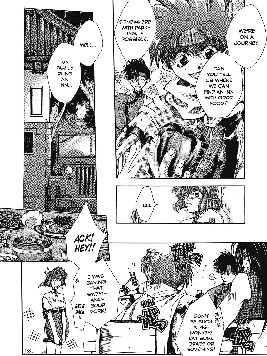 Read Saiyuki chapter 1 image 20 on Lezhin