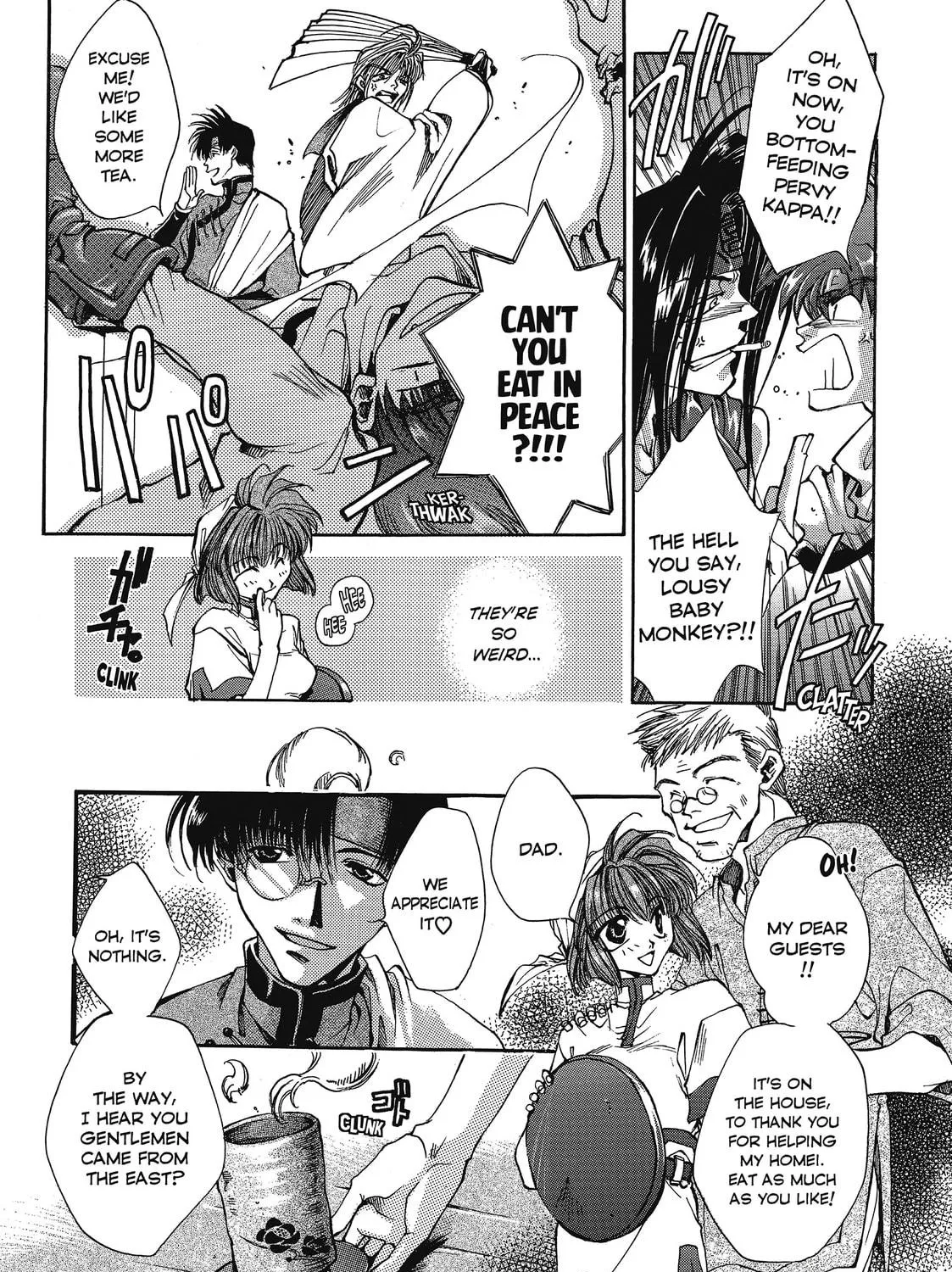 Read Saiyuki chapter 1 image 22 on Lezhin